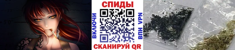 Бутират GHB  darknet как зайти  Энем 