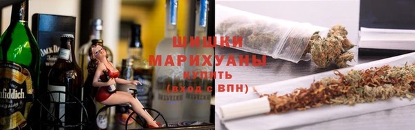гашишное масло Абинск
