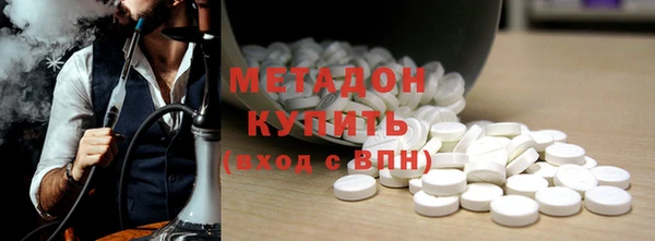прущая мука Абаза