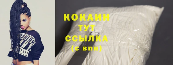 наркотики Новодвинск