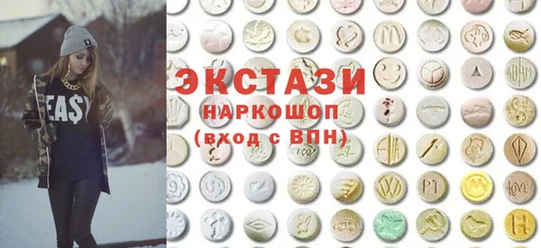 стаф Абдулино